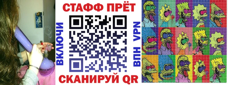 Какие есть наркотики Чайковский Марихуана  Альфа ПВП  АМФЕТАМИН  Мефедрон  ГАШИШ 