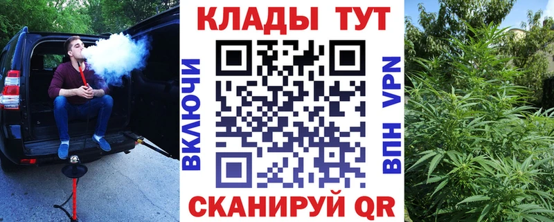 ГЕРОИН Чайковский