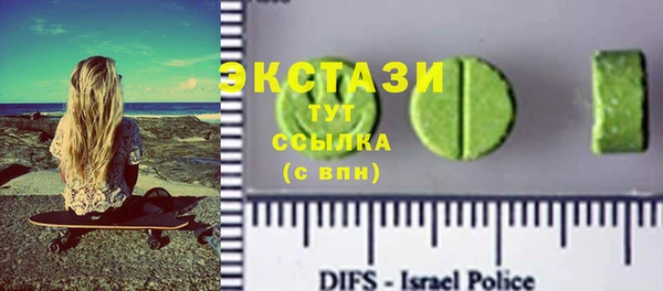 дживик Аркадак