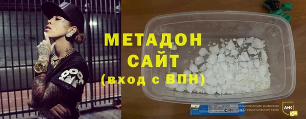 MESCALINE Алзамай