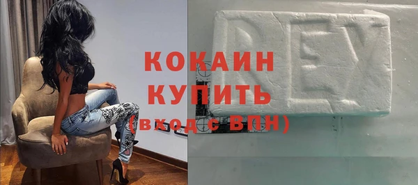 дживик Аркадак