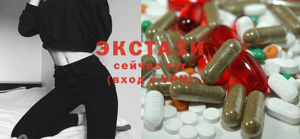дживик Аркадак
