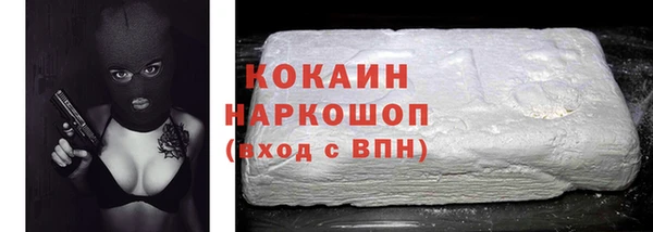 дживик Аркадак