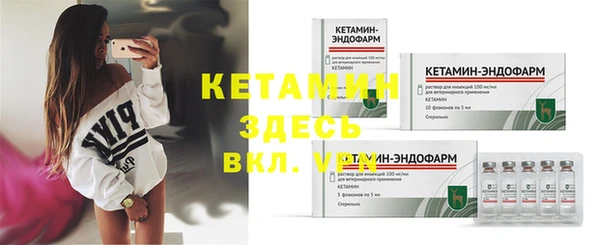 дживик Аркадак