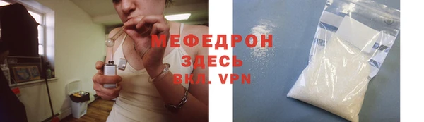дживик Аркадак