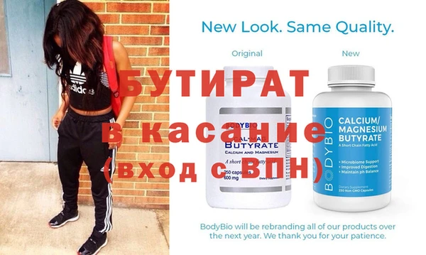 MESCALINE Алзамай