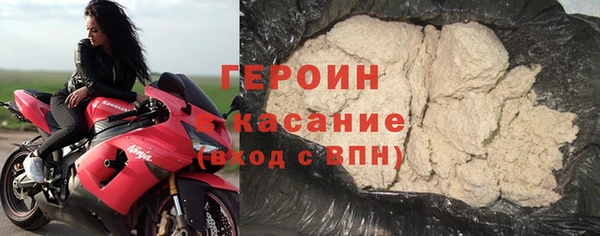 дурь Алексин