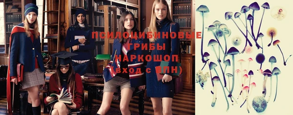 дистиллят марихуана Алексеевка