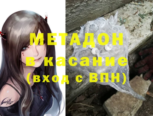 дживик Аркадак