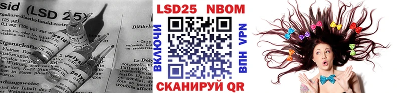 MEGA ТОР  мориарти клад  LSD-25 экстази ecstasy  Чайковский 